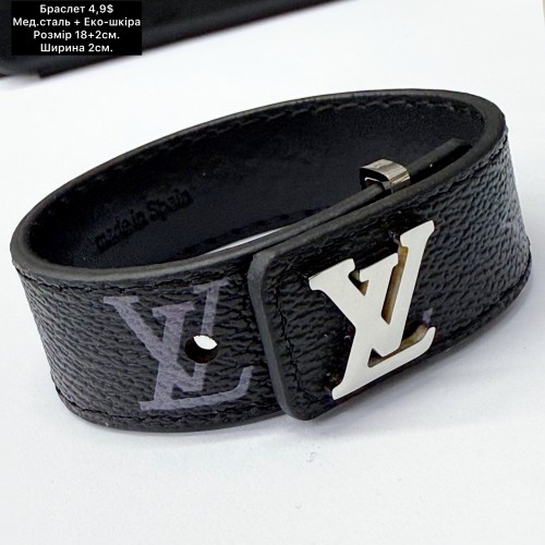 Браслет мед.сталь 10408 (18+2 см.) Еко-шкіра 